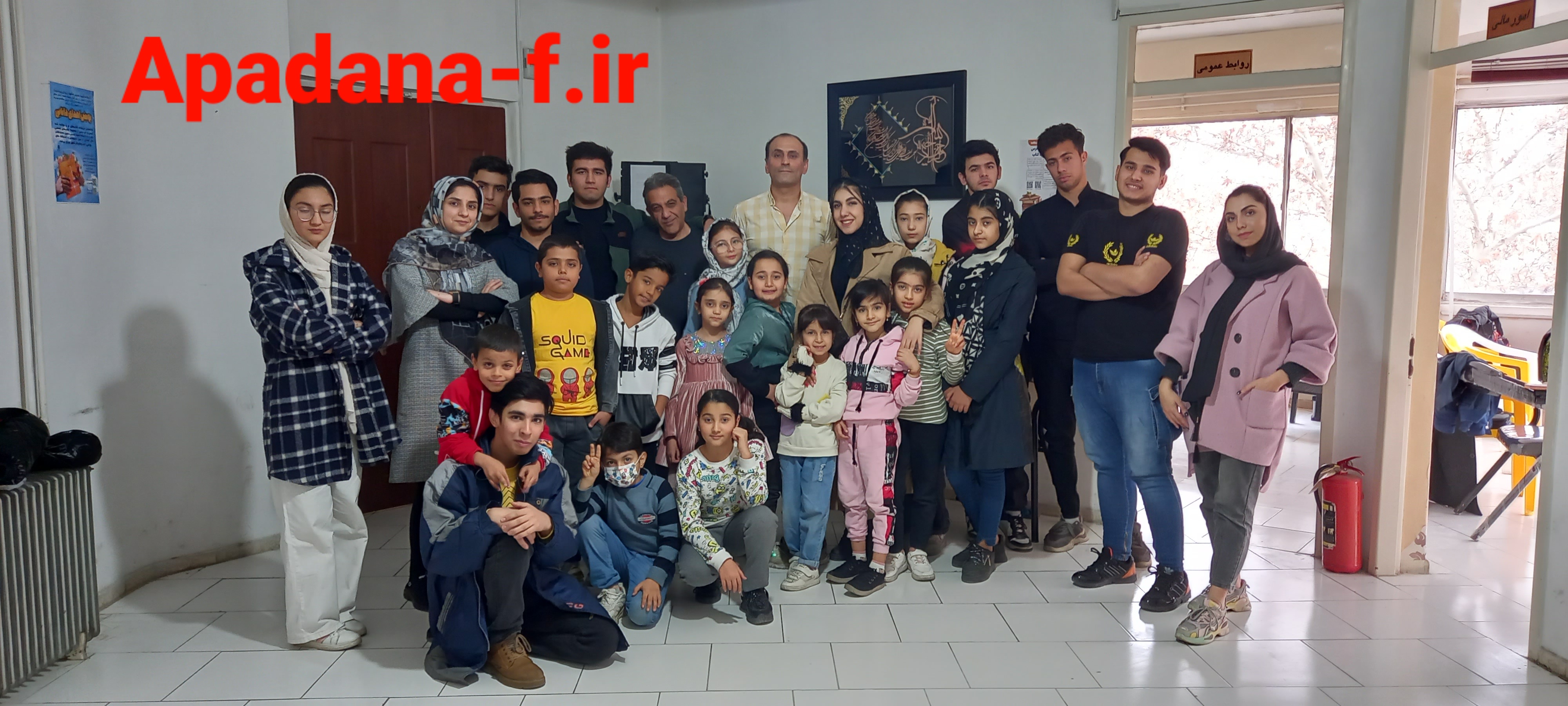 مستر کلاس بازیگری پیشرفته آپادانا