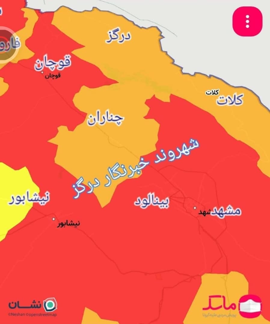 قابل توجه هنرجویان محترم