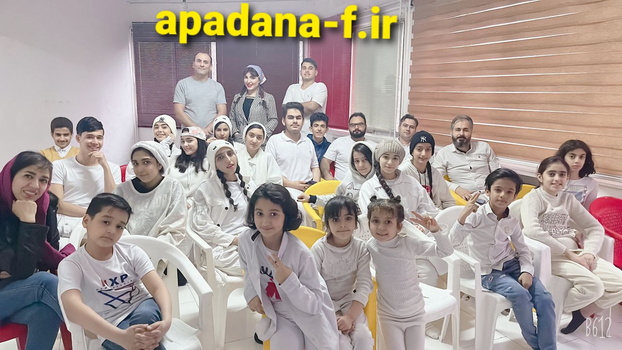 مستر کلاس بازیگری پیشرفته آپادانا