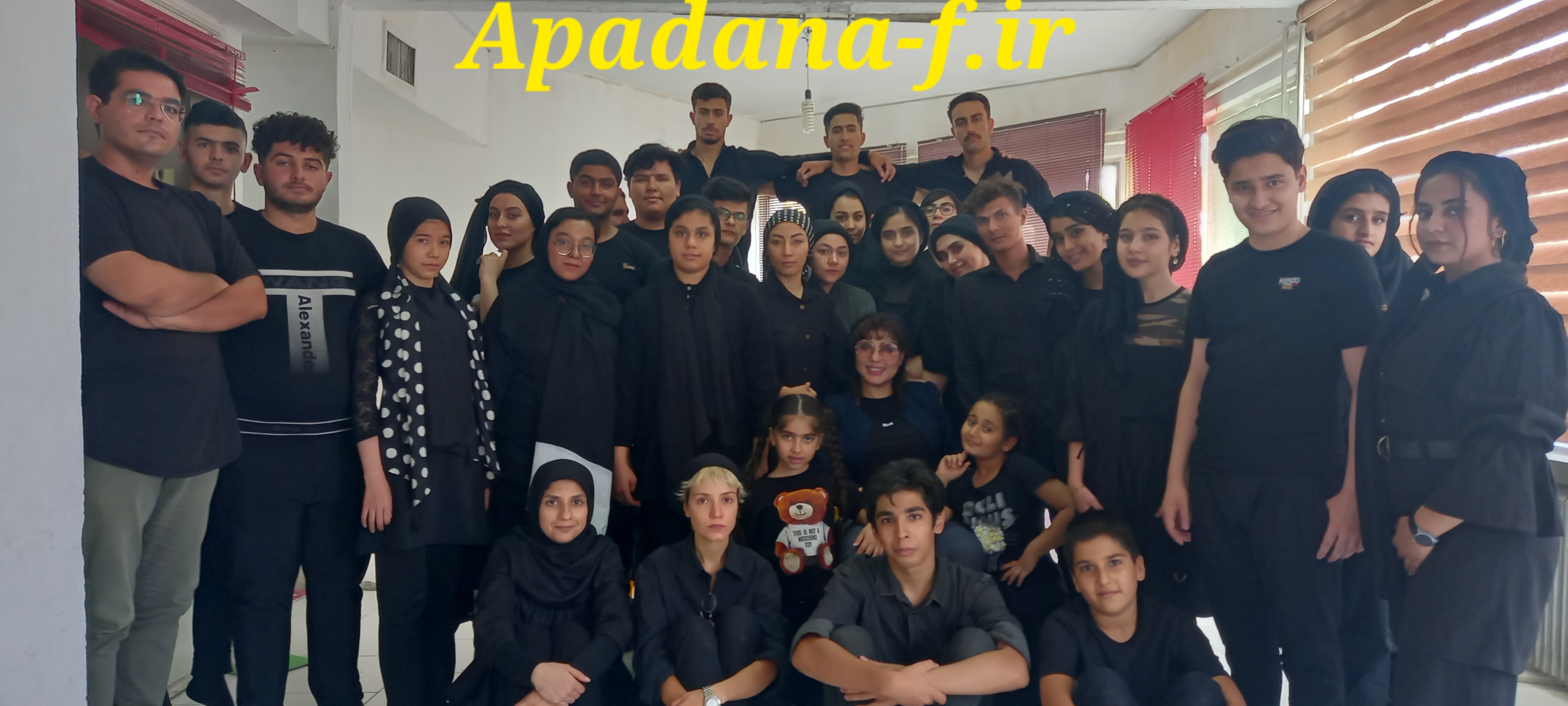 مستر کلاس بازیگری پیشرفته آپادانا