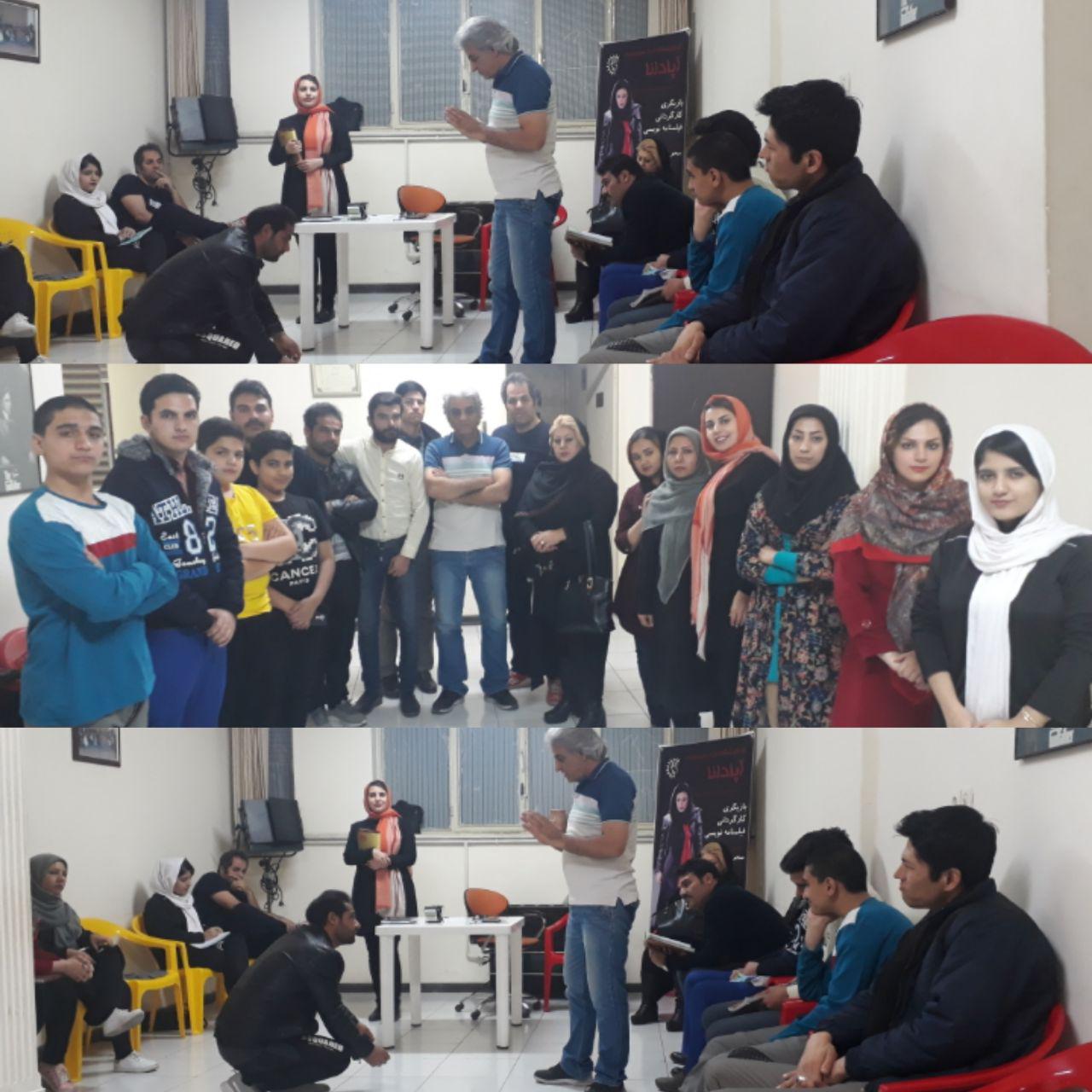 ششمین روز مستر کلاس 6 بهمن 97