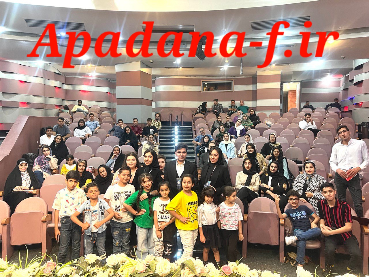 همایش خوانش فیلم