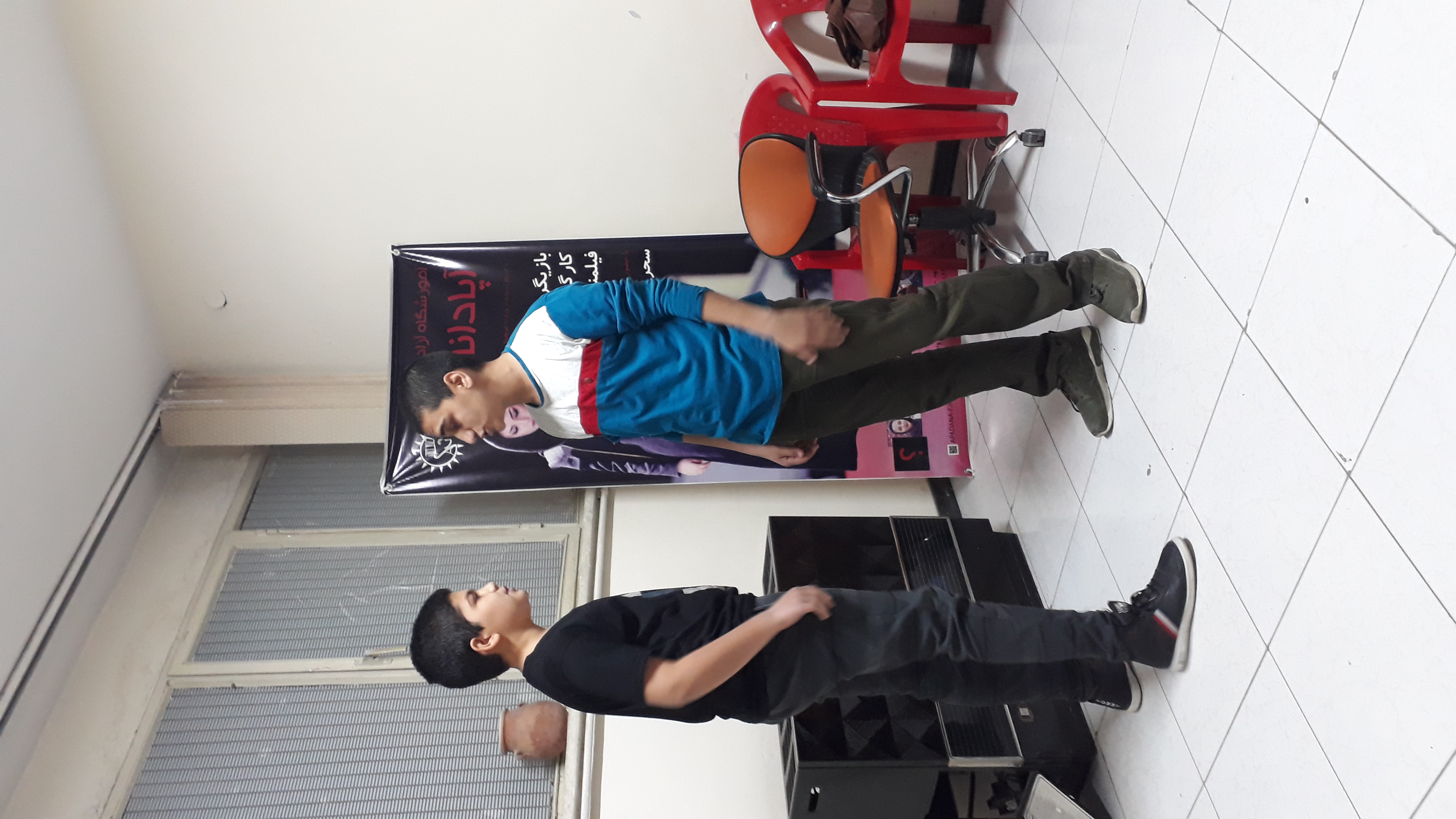 کلاس پنجشنبه ۲۲ آذرماه ۹۷