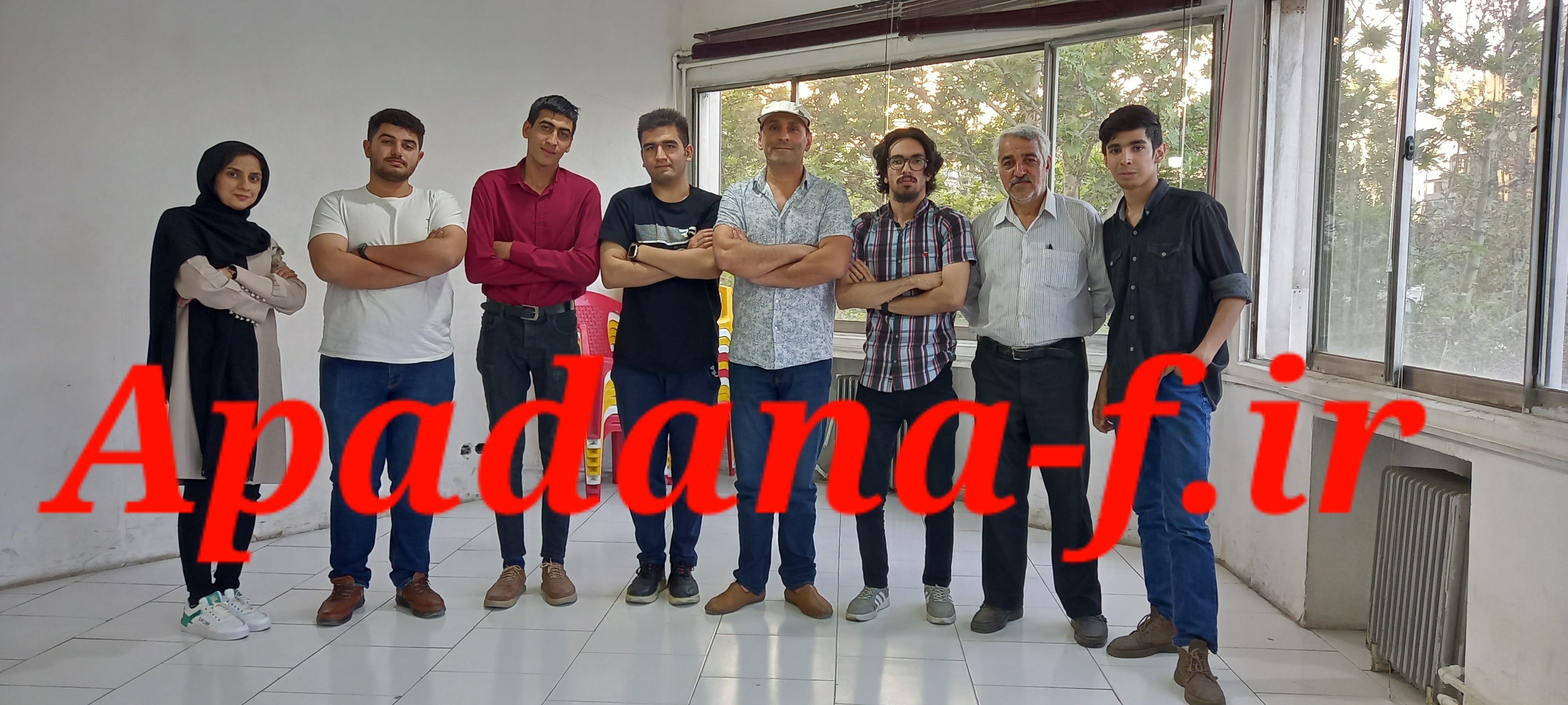 کارگاه فیلمنامه نویسی آپادانا