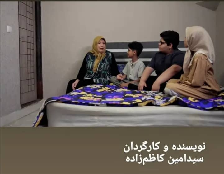 درخشش خروجی های آپادانا
