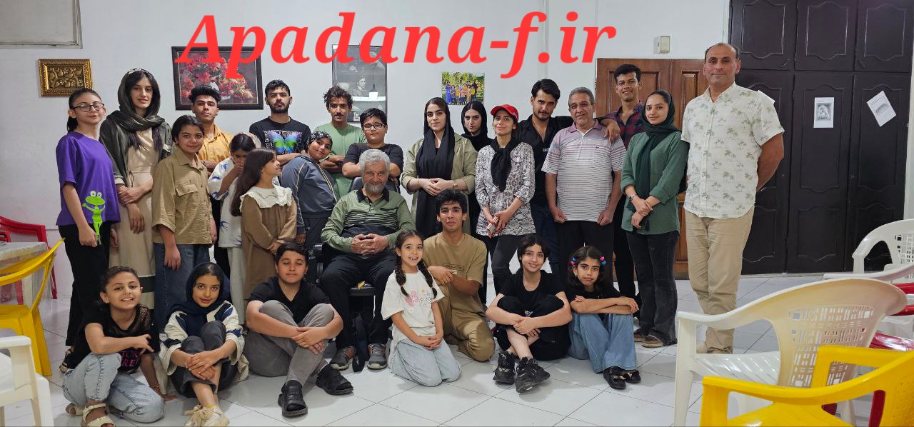 مسترکلاس بازیگری اپادانا