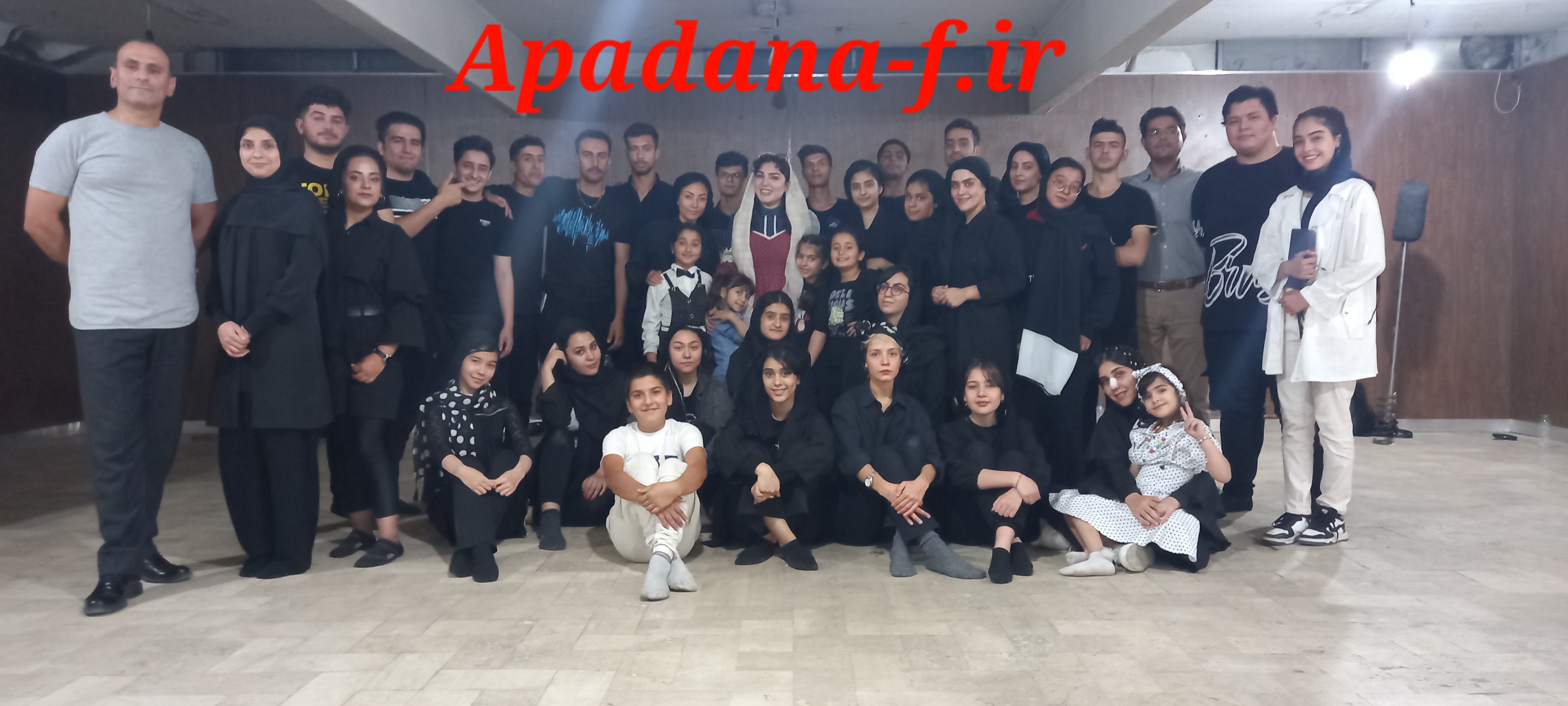 مستر کلاس بازیگری پیشرفته آپادانا