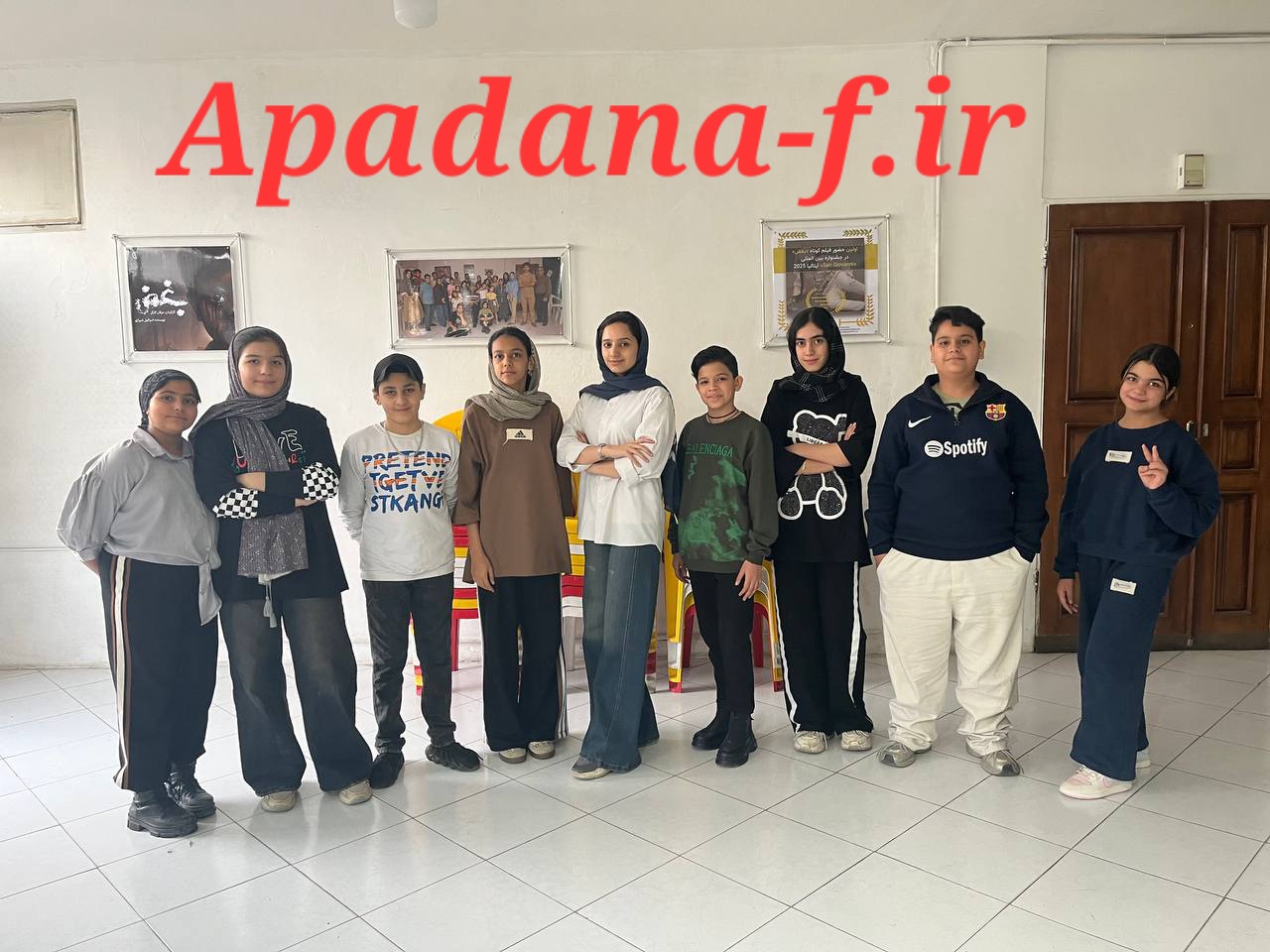 کلاس بازیگری آپادانا