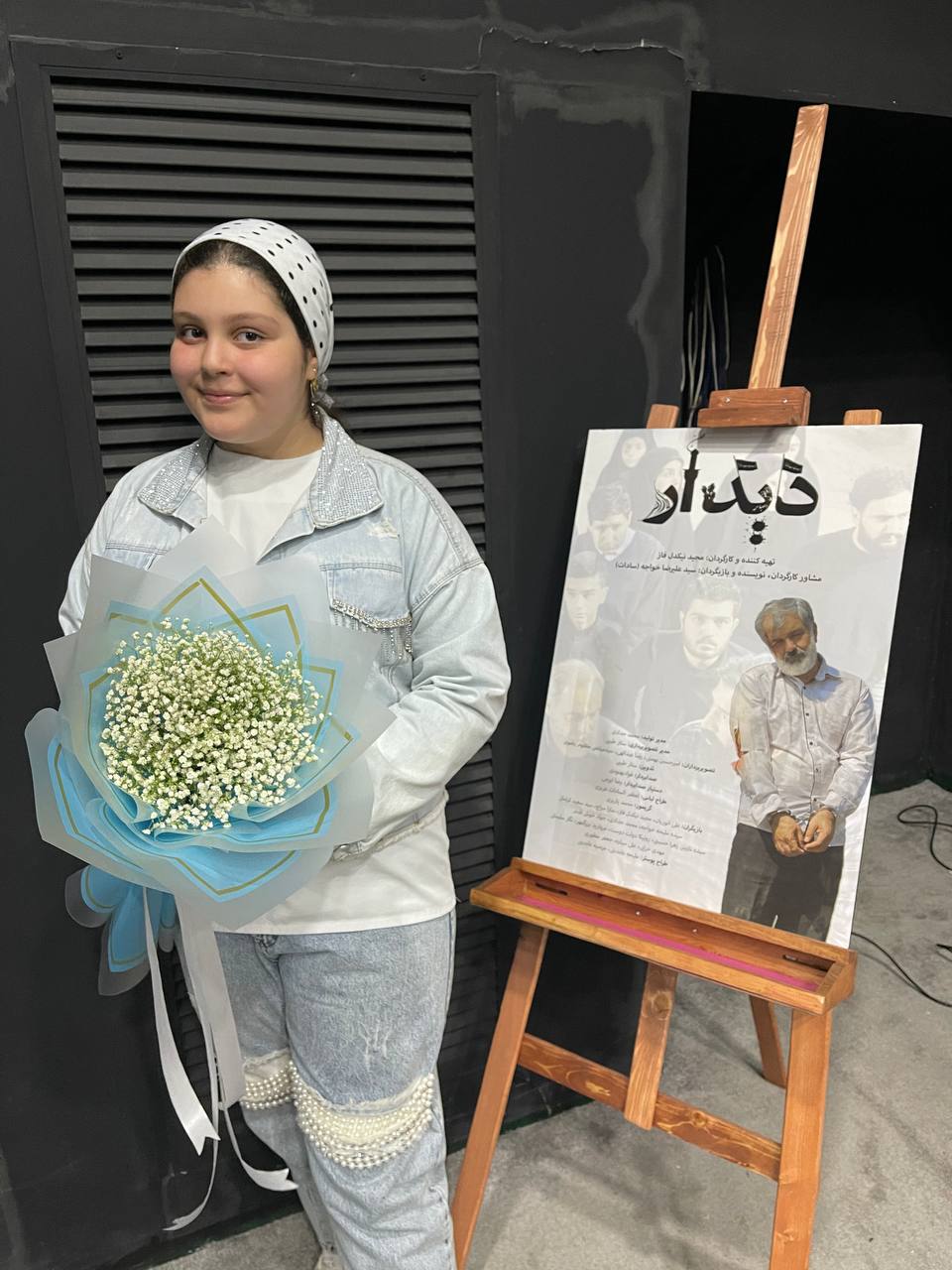 درخشش پانیذ مسعودی