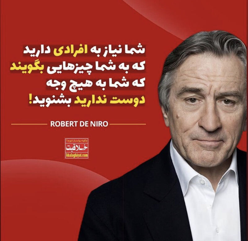 شرایط در آموزشگاه سینمایی آپادانا