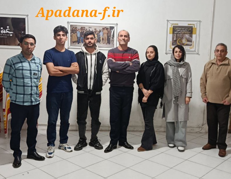 فیلمنامه نویسی آپادانا