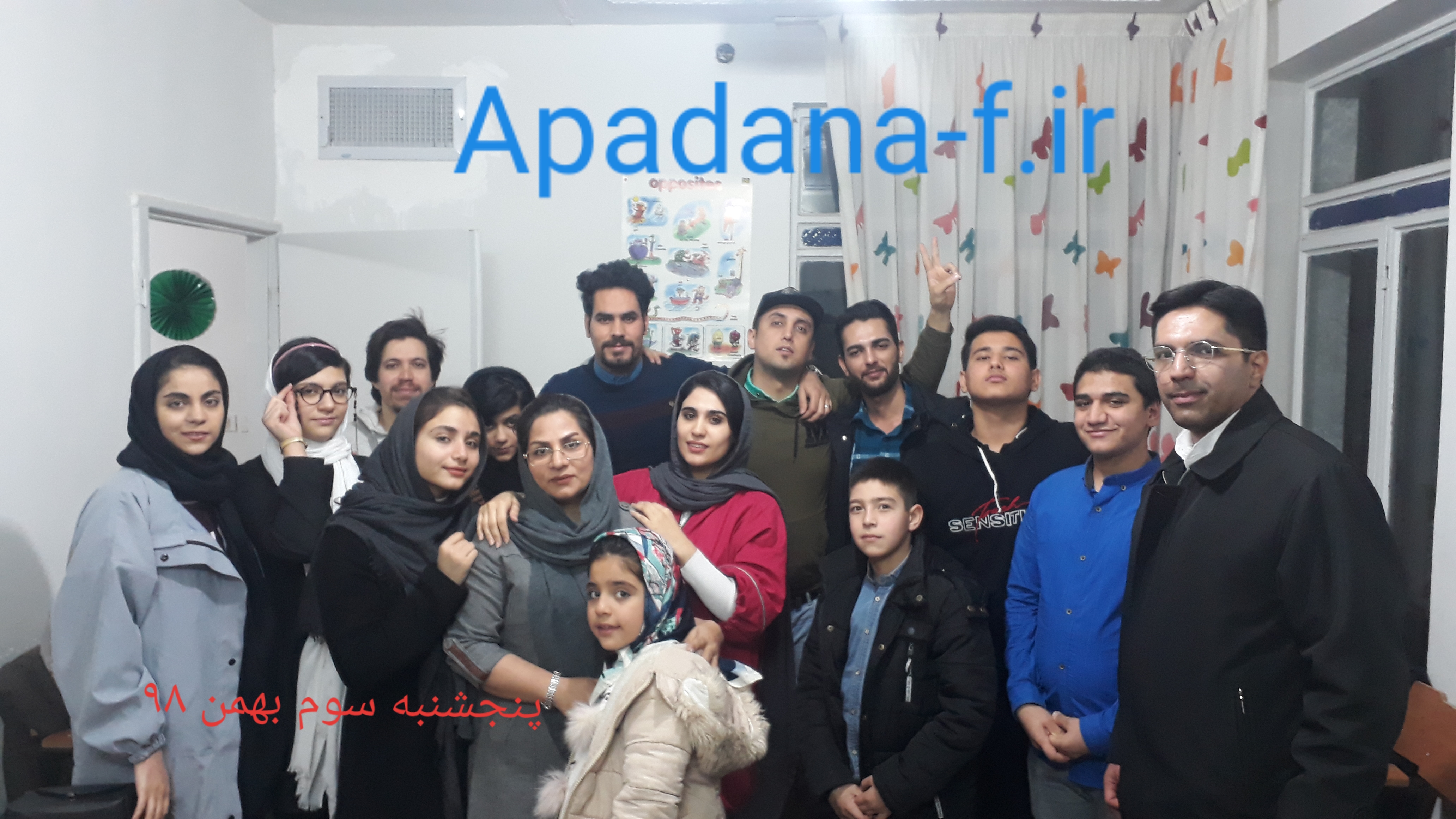 کلاس بازیگری سینما