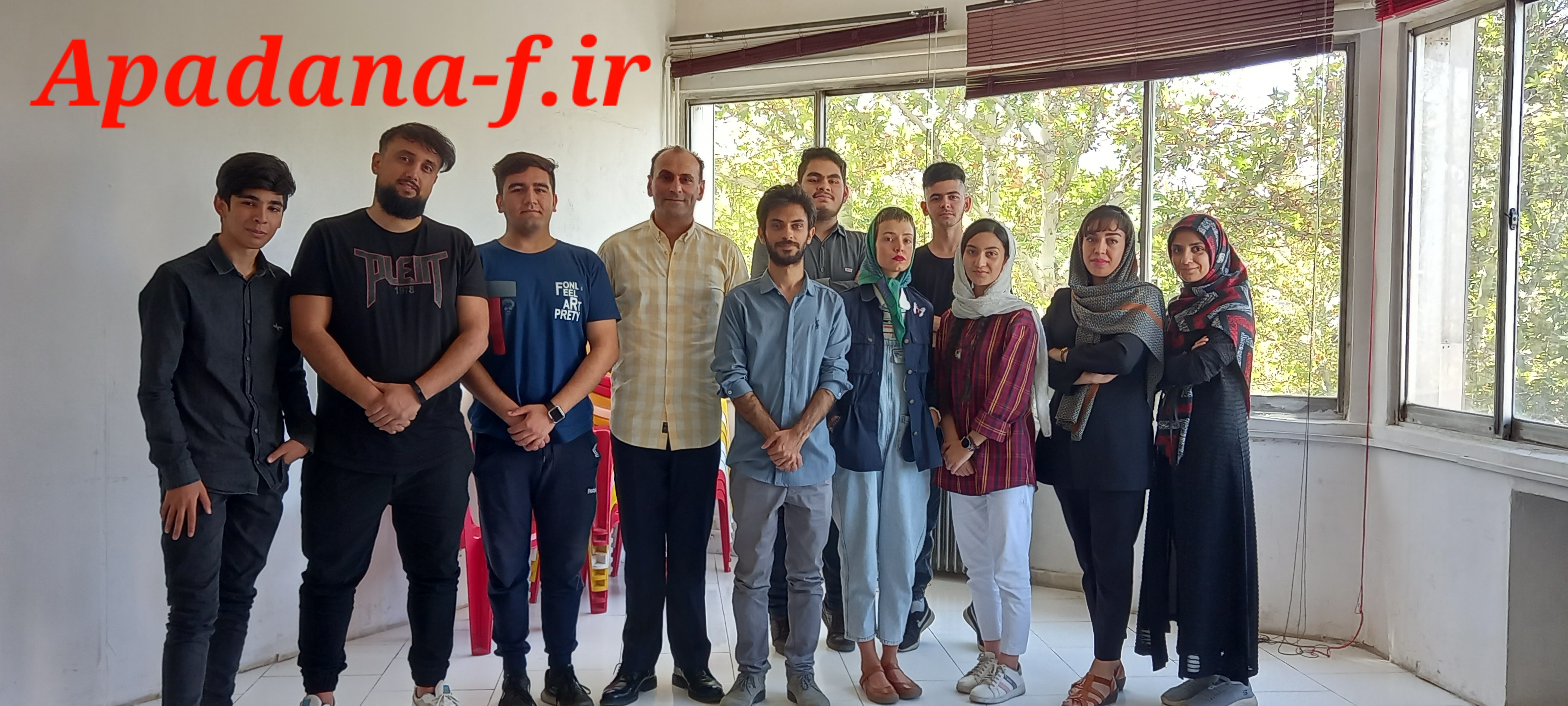 کلاس عکاسی آپادانا