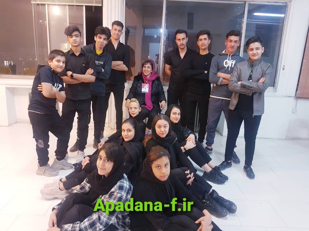 کلاس مقدماتی بازیگری آپادانا