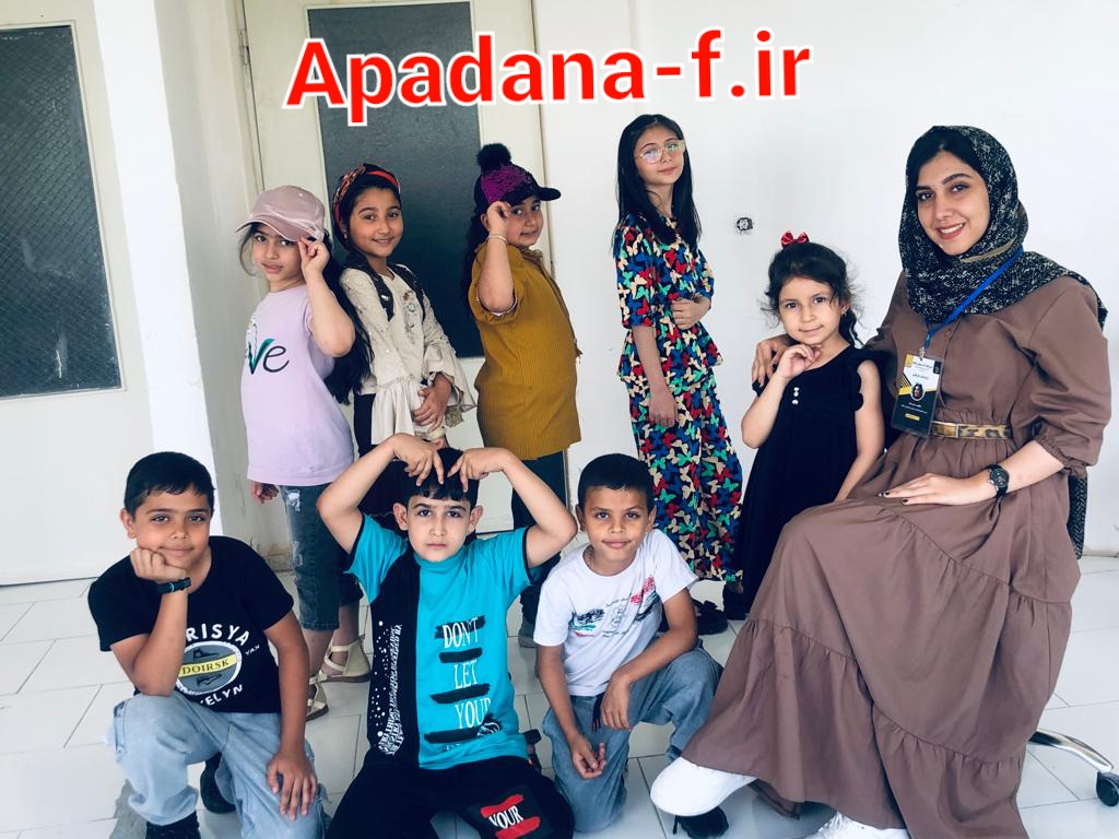 کلاس بازیگری کودکان و نوجوانان آپادانا