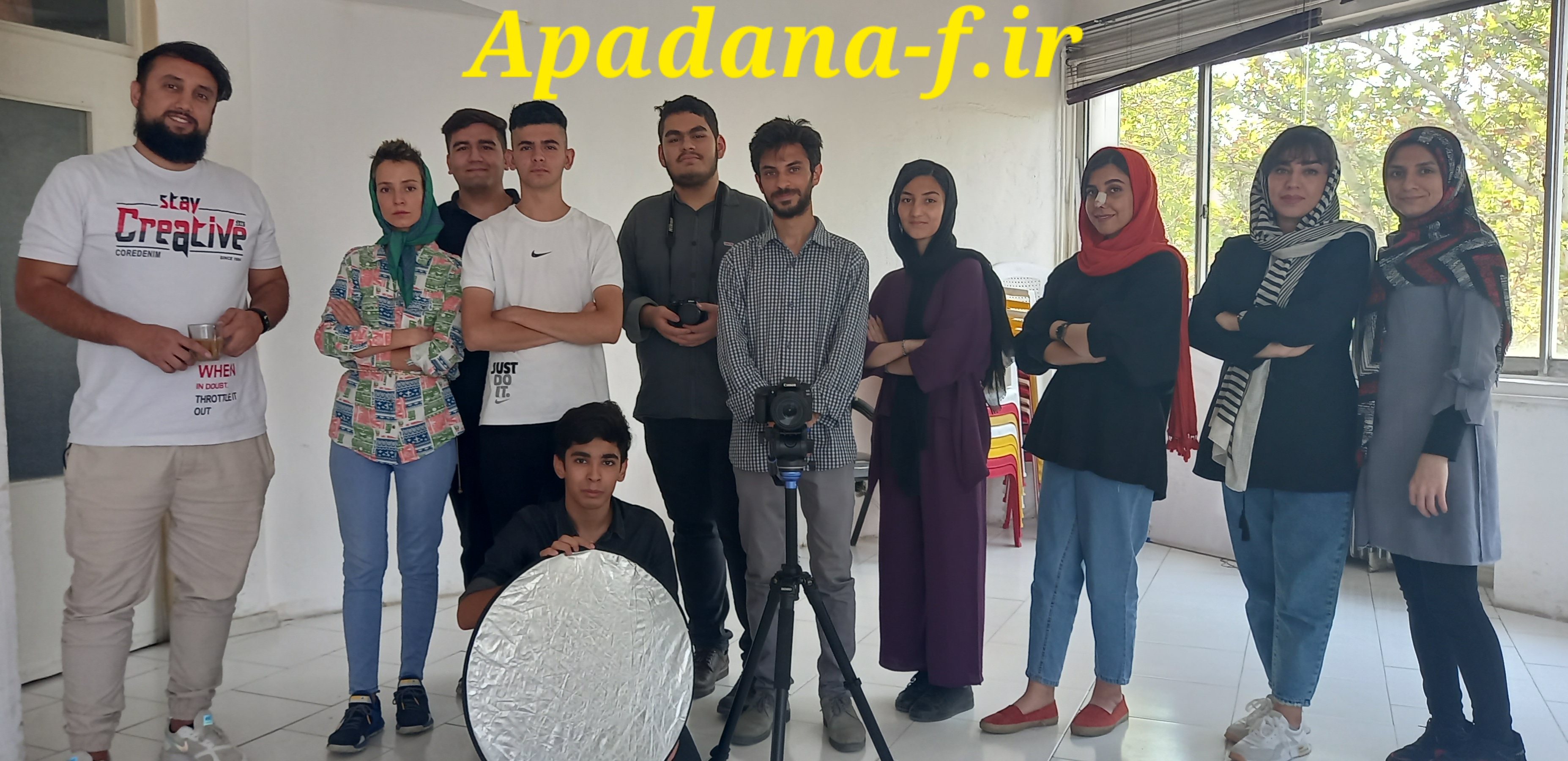 کلاس عکاسی آپادانا