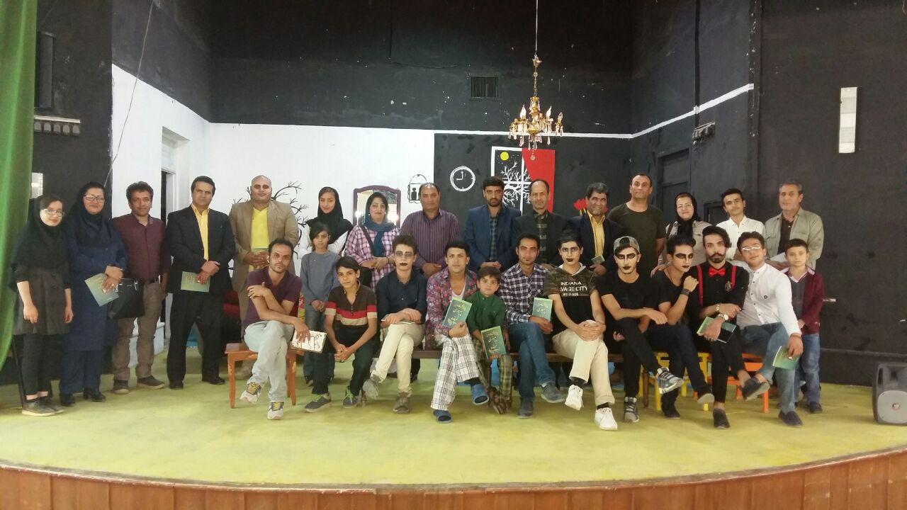 تاتر خودکشی