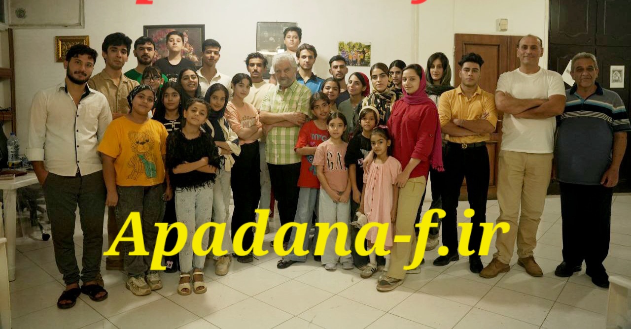 مسترکلاس پیشرفته اپادانا