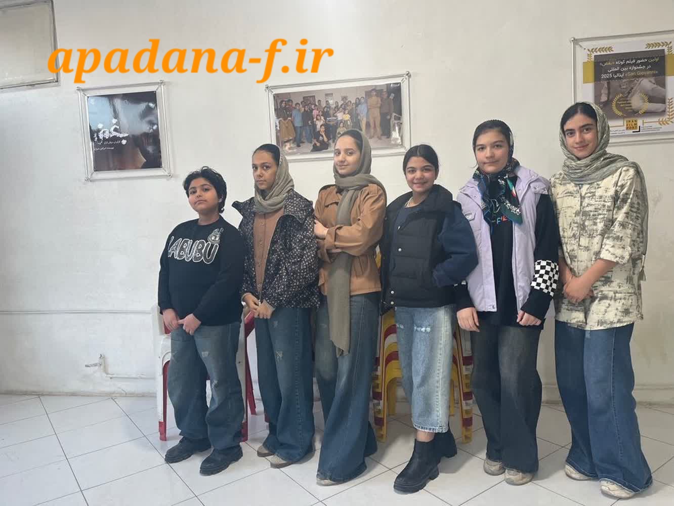 کلاس بازیگری آپادانا