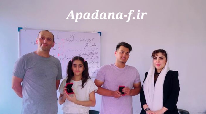 مراسم اعطا مدالیون