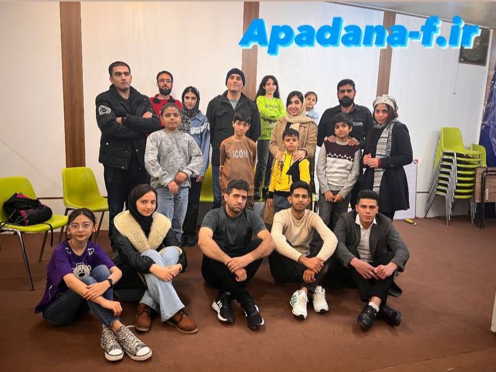 کلاس مقدماتی بازیگری آپادانا