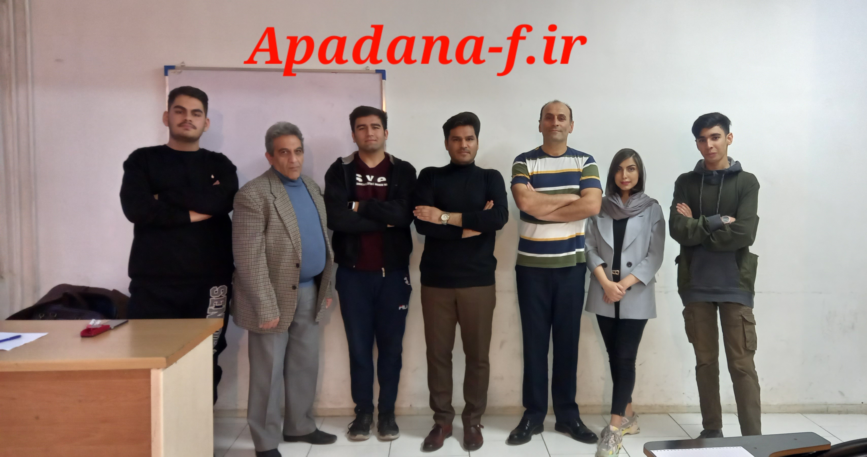 دوره تربیت مربی آپادانا