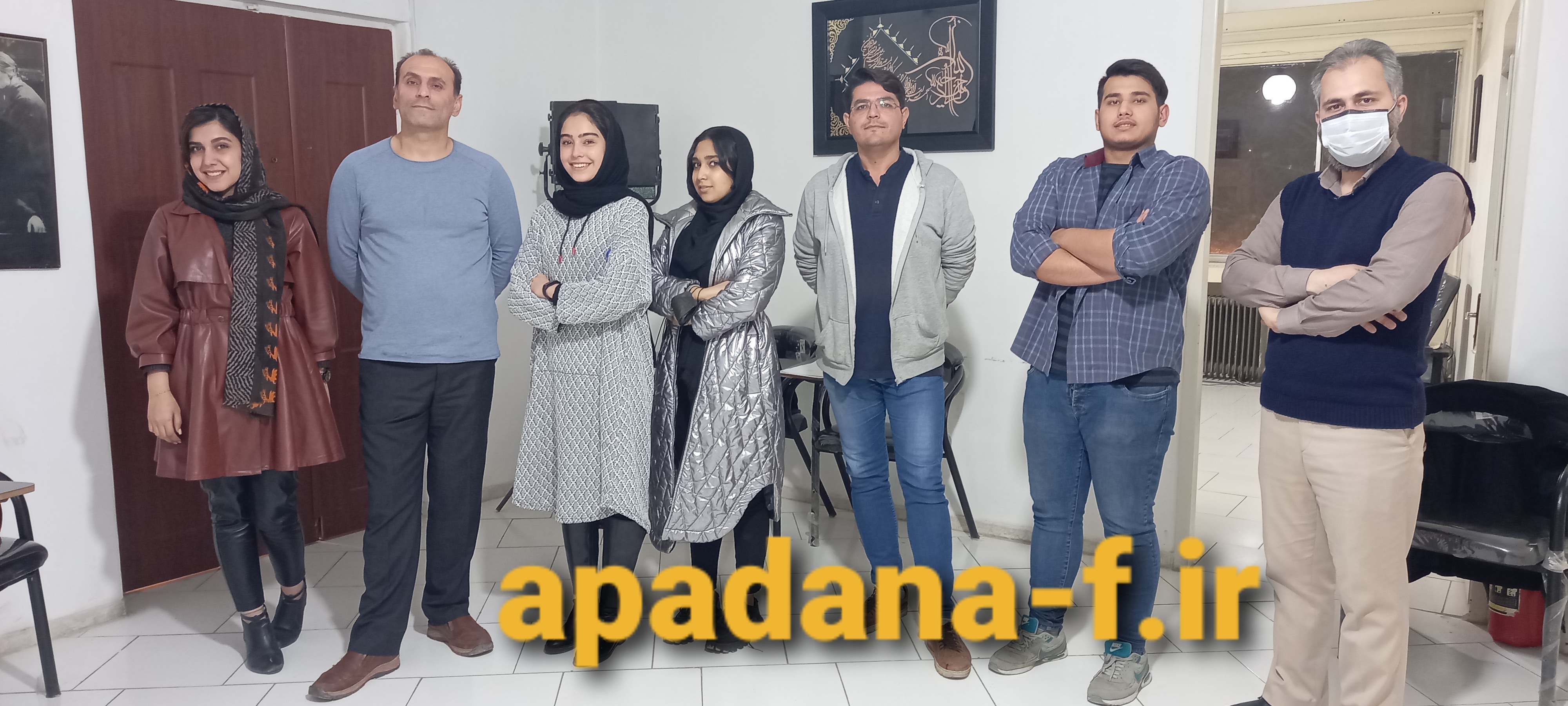 دوره تربیت مربی آپادانا