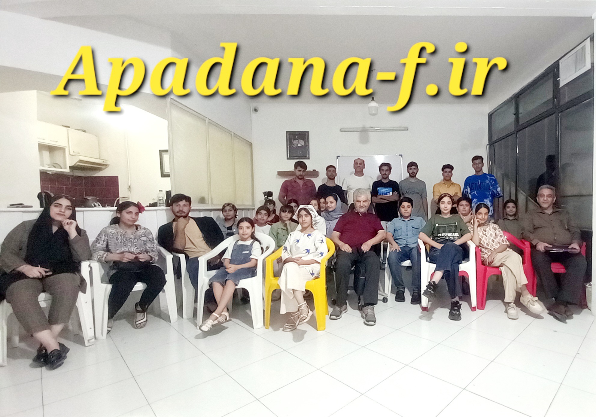 مسترکلاس پیشرفته بازیگری آپادانا