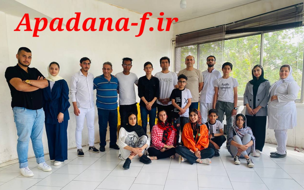 کلاس مقدماتی بازیگری آپادانا