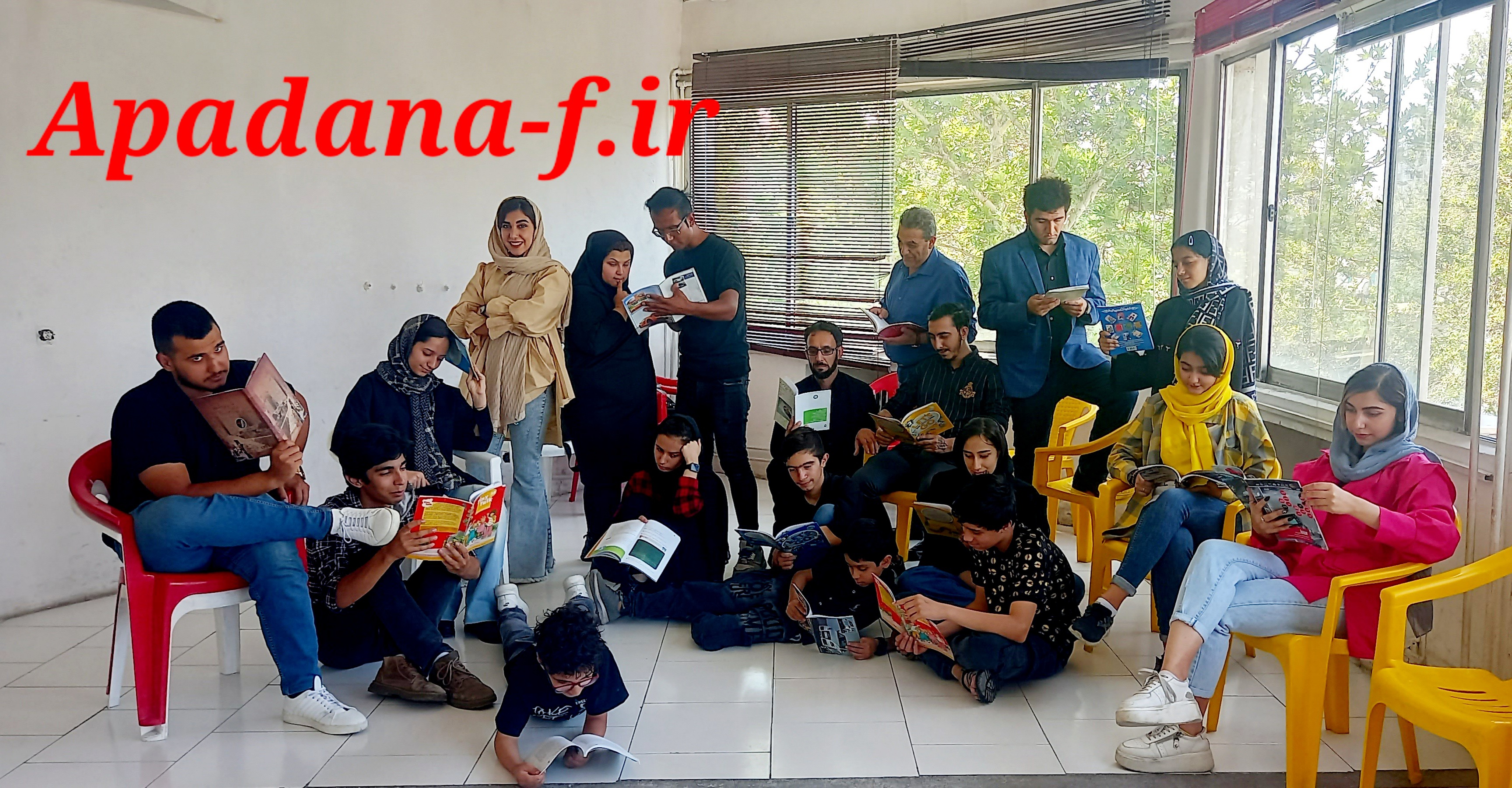 کلاس مقدماتی بازیگری آپادانا