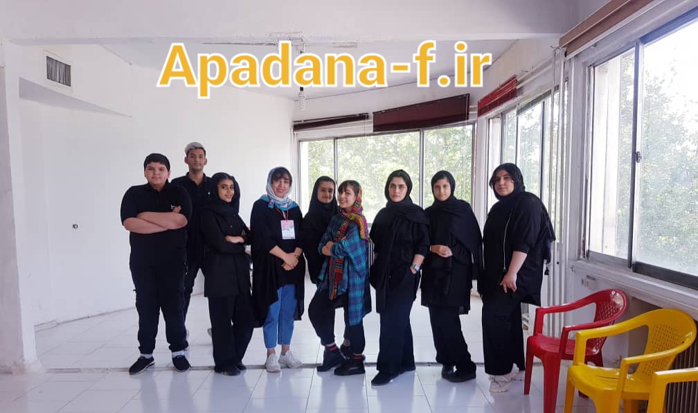 کلاس مقدماتی بازیگری آپادانا