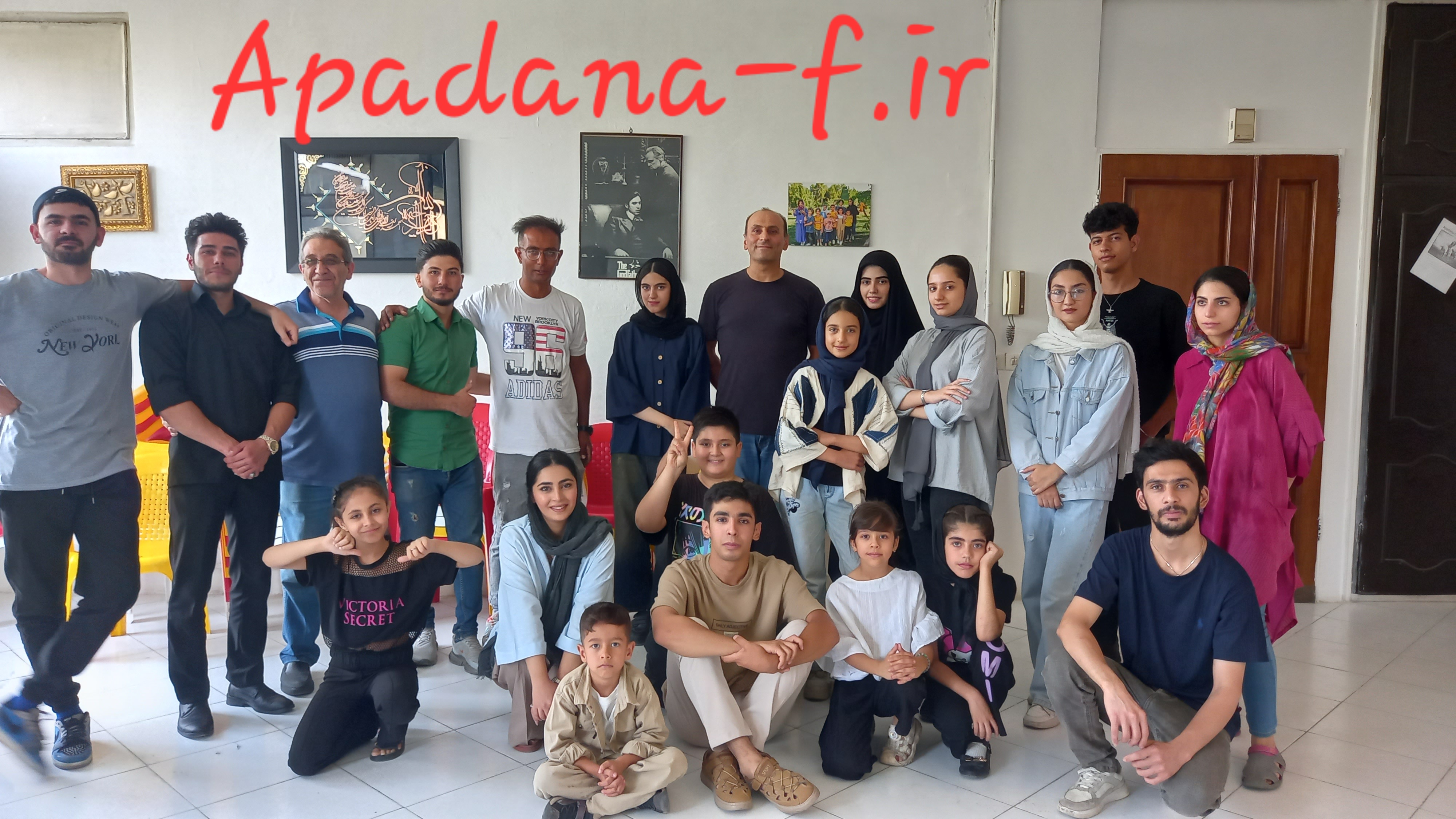 مسترکلاس پیشرفته آپادانا