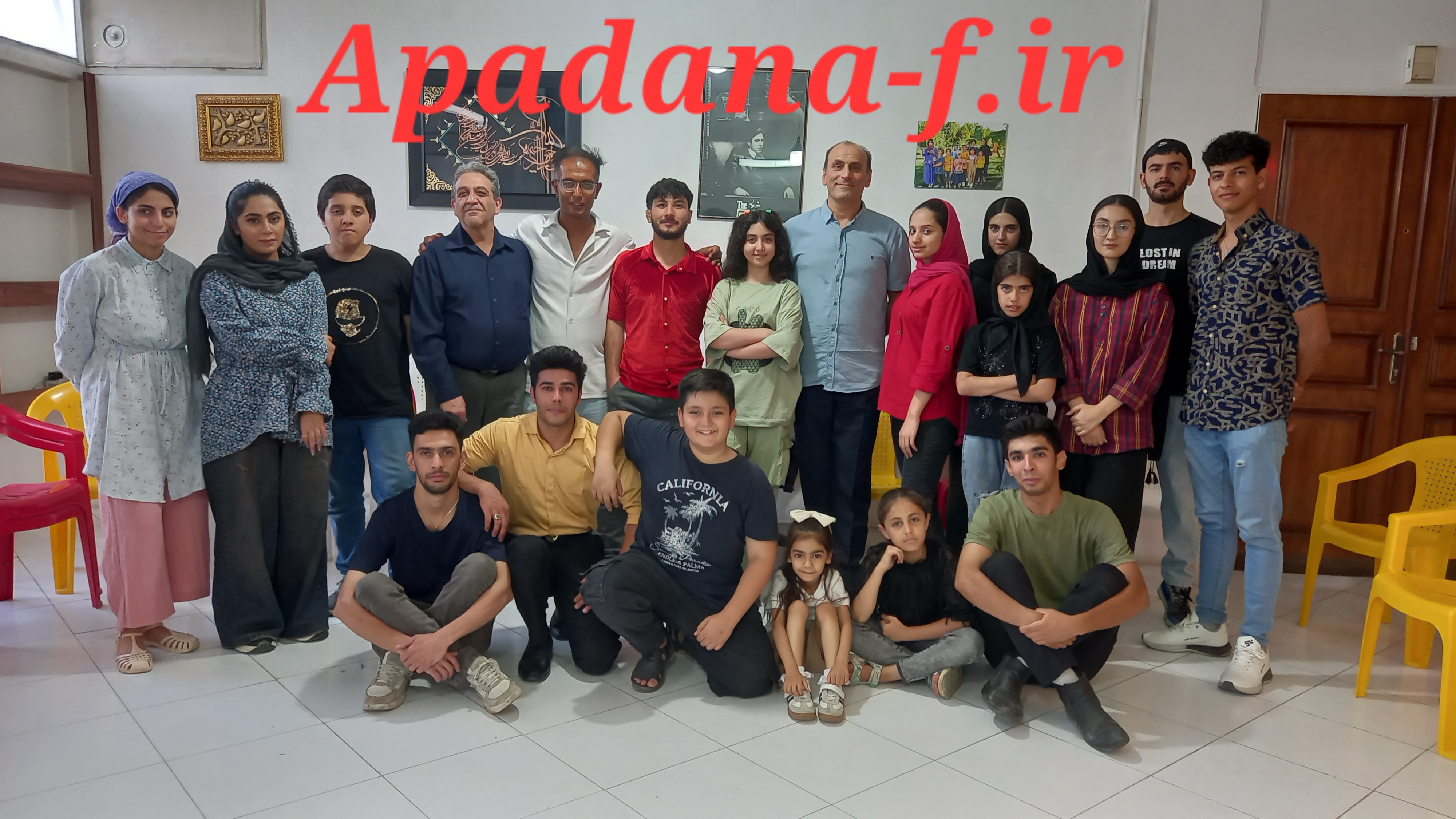 مسترکلاس بازیگری پیشرفته اپادانا