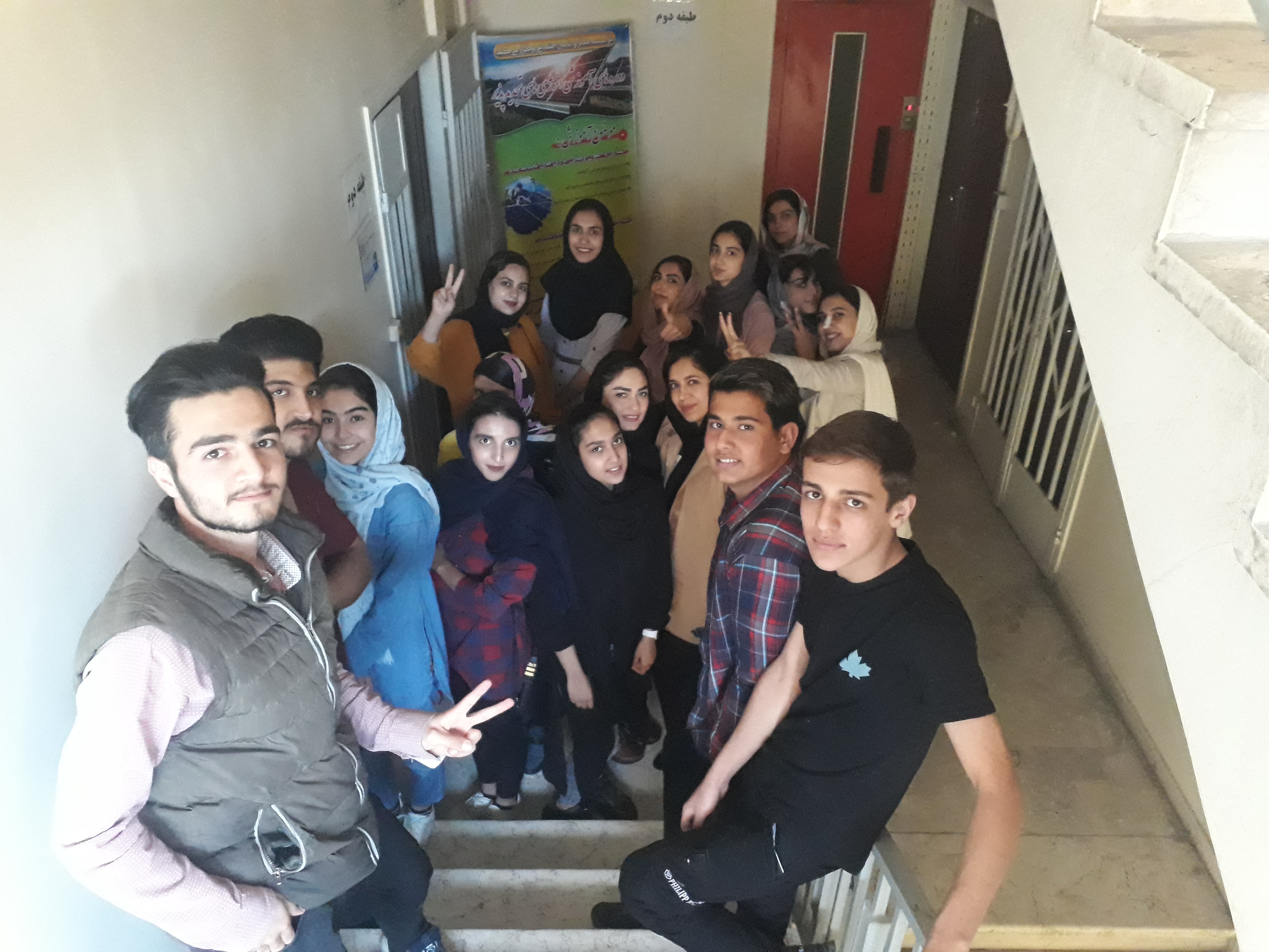 کلاس بازیگری آپادانا