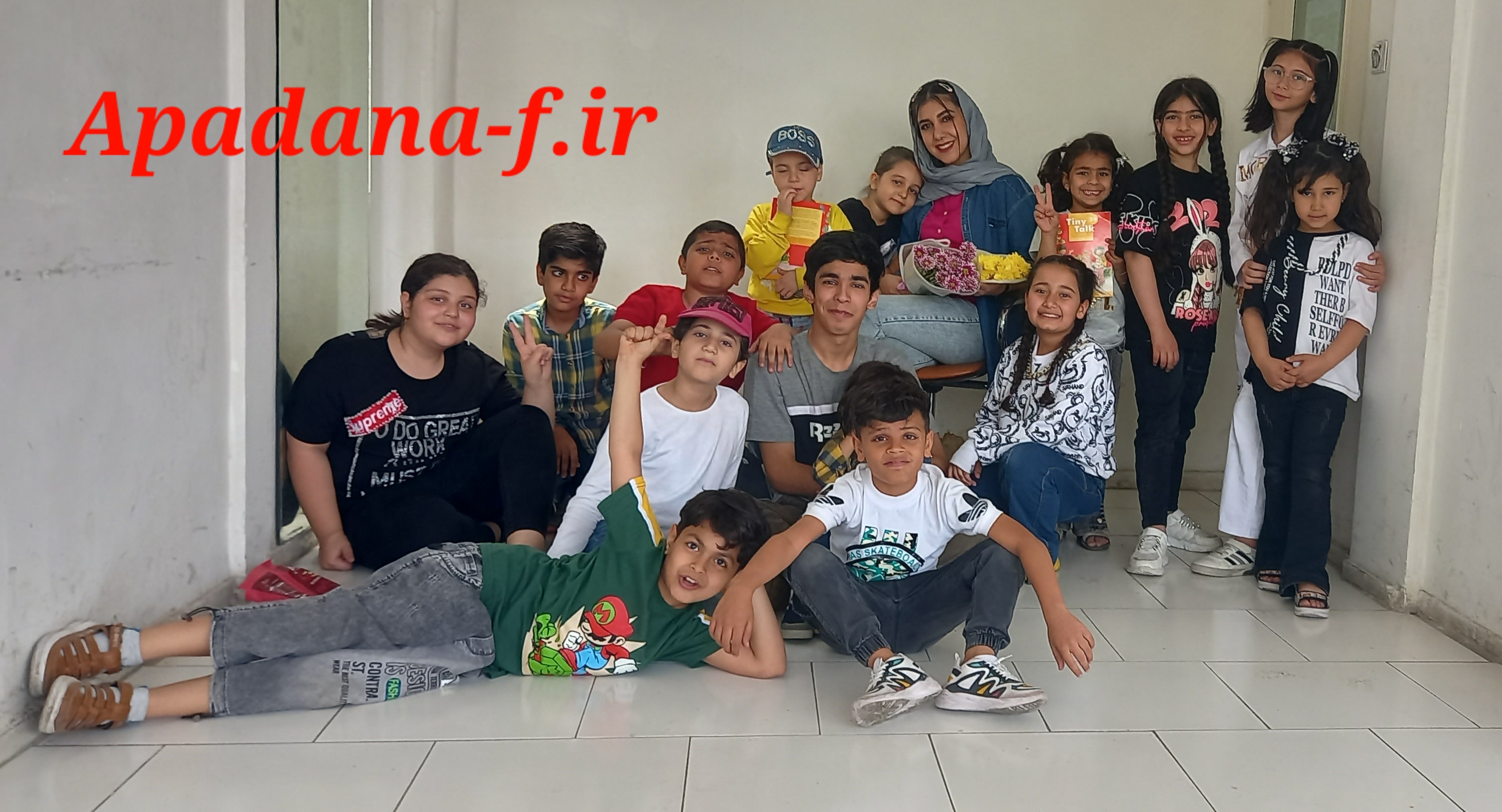 کلاس بازیگری کودکان و نوجوانان آپادانا