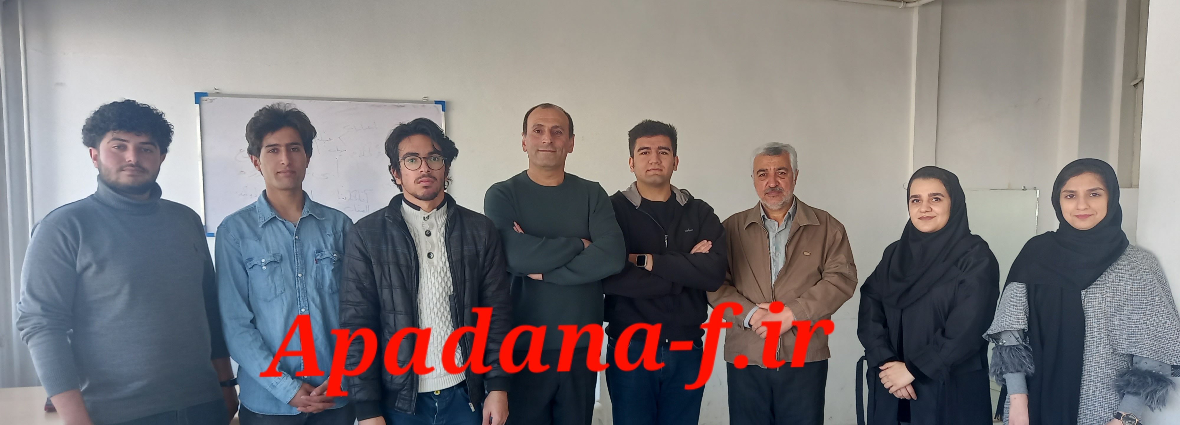 کلاس فیلمنامه نویسی آپادانا