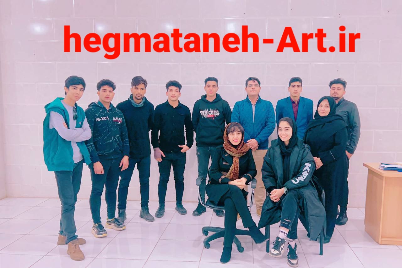 کلاس مقدماتی بازیگری هگمتانه 