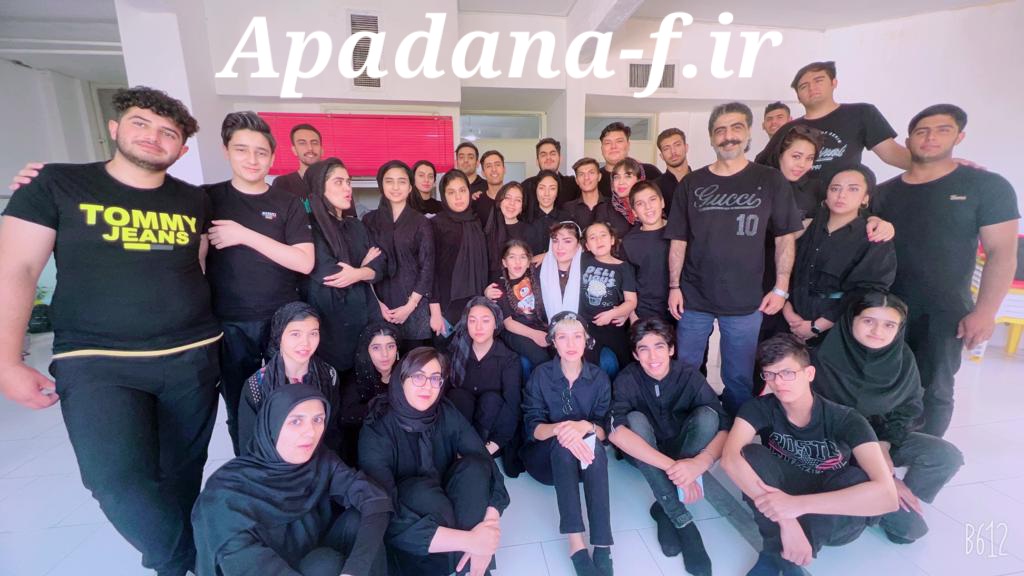 مستر کلاس بازیگری پیشرفته آپادانا