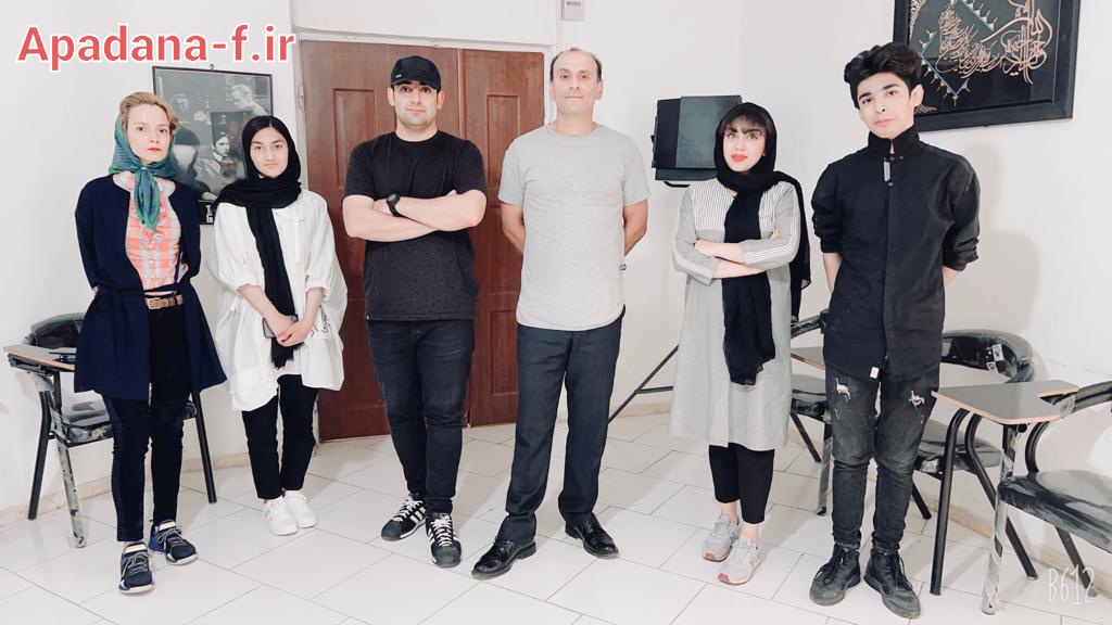 کلاس فیلمنامه نویسی آپادانا