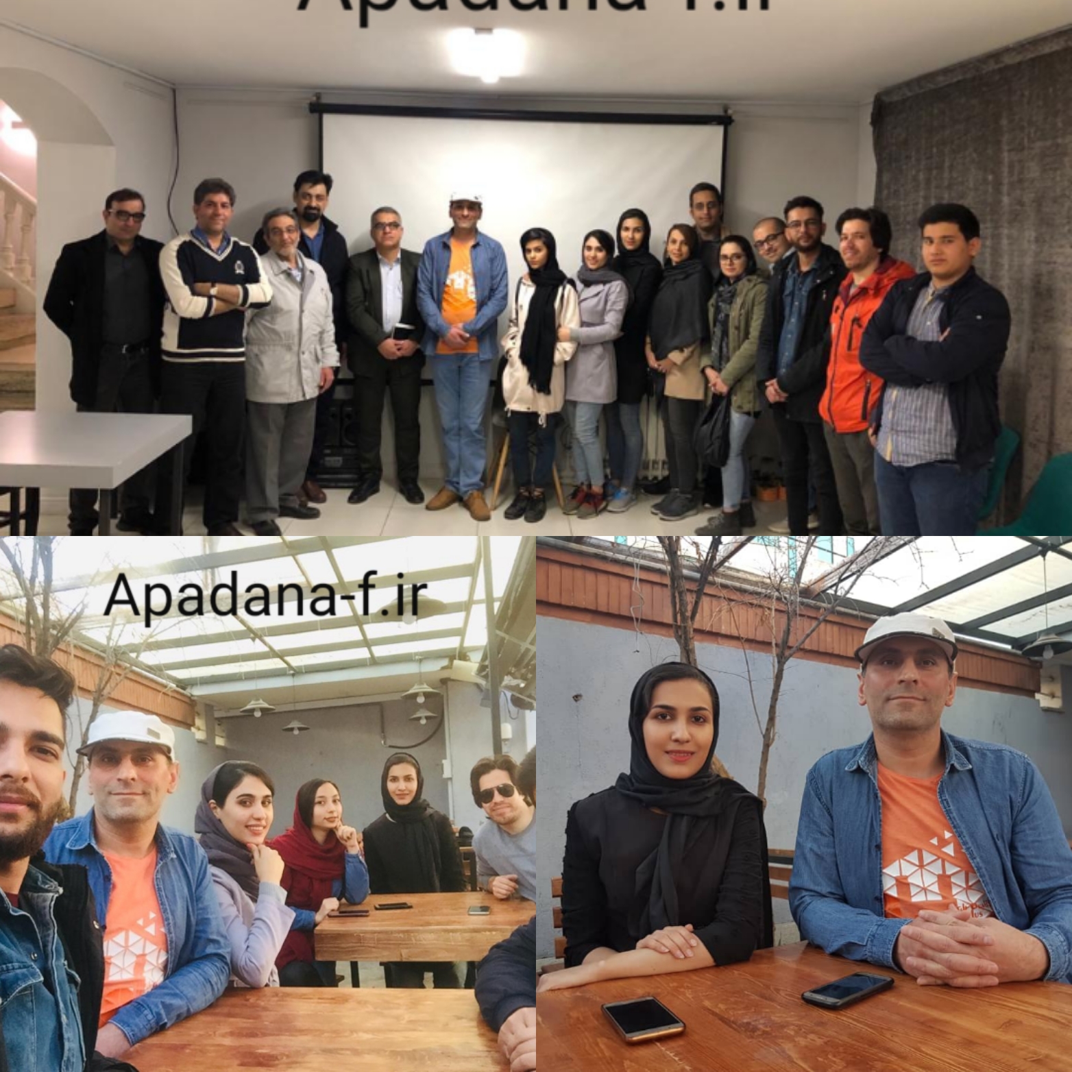 نقد فیلم آپادانا