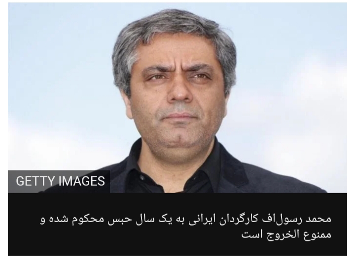 شیطان وجود ندارد