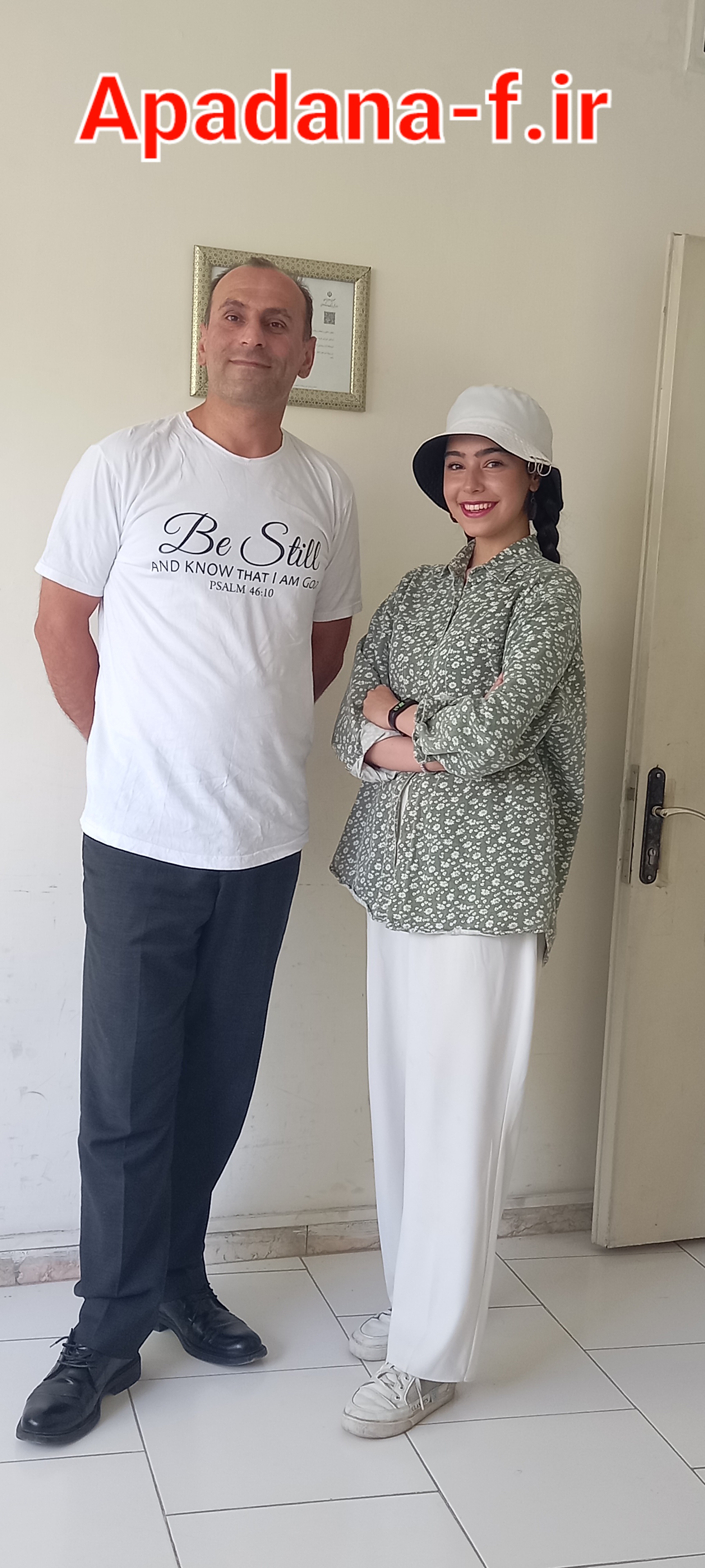 آیناز سعدآبادی