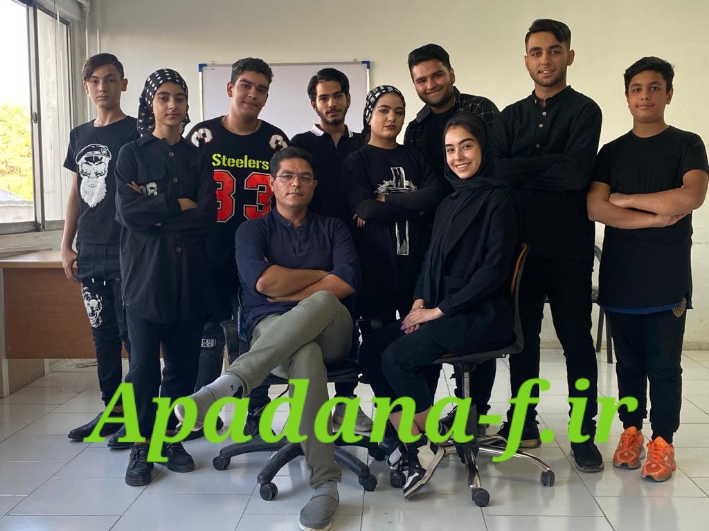 کلاس مقدماتی بازیگری آپادانا