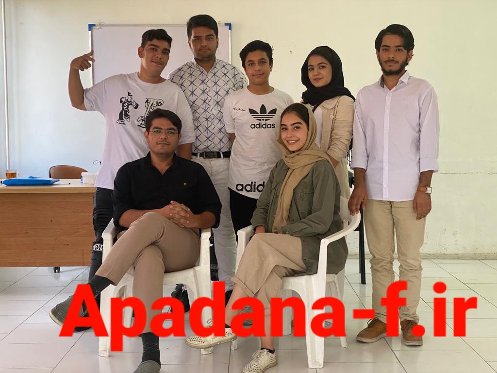 کلاس مقدماتی بازیگری آپادانا