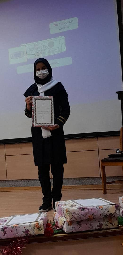 اسما آذرافزا افتخار آفرینی یک آپادانایی