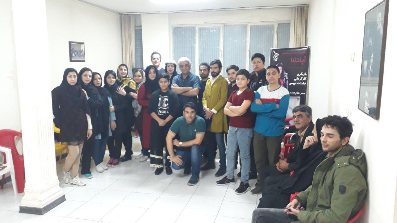 مستر کلاس بازیگری آموزشگاه آپادانا