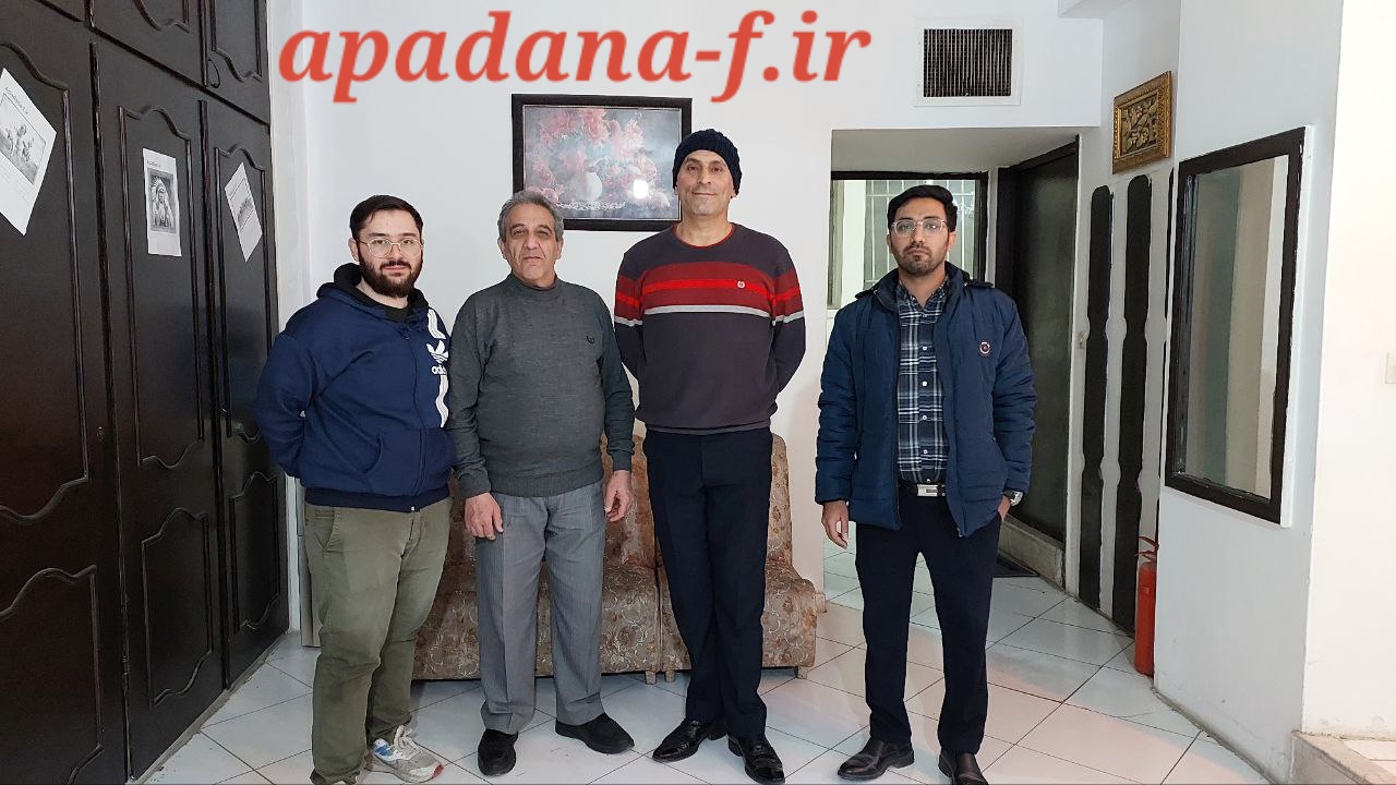 کارگاه فیلمنامه نویسی آپادانا