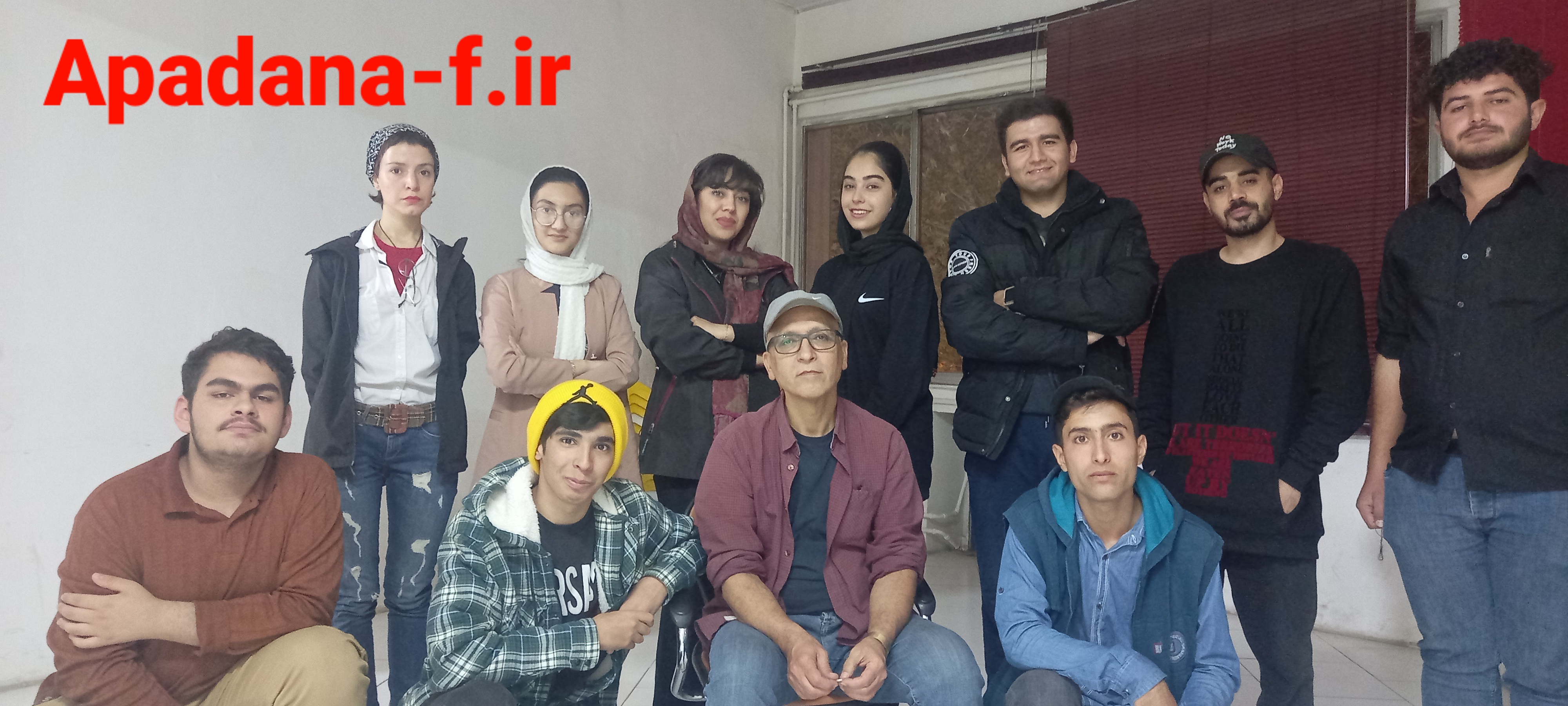 کلاس کارگردانی آپادانا