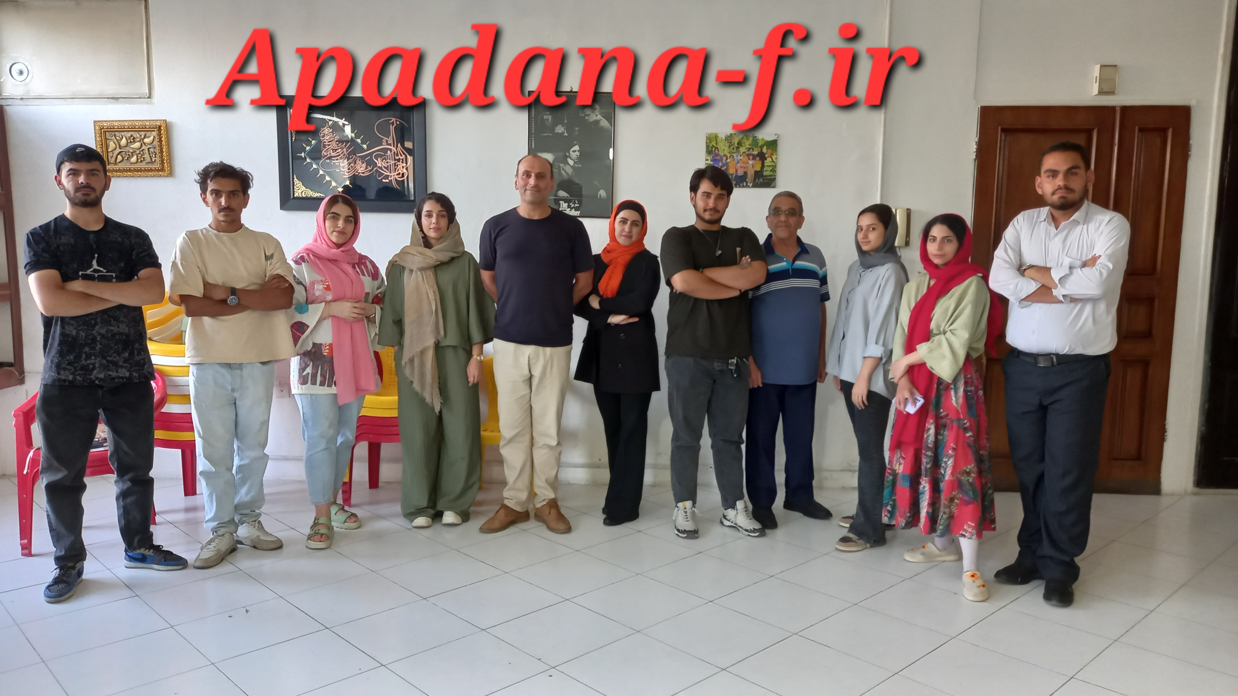 کارگاه نویسندگی خلاق آپادانا