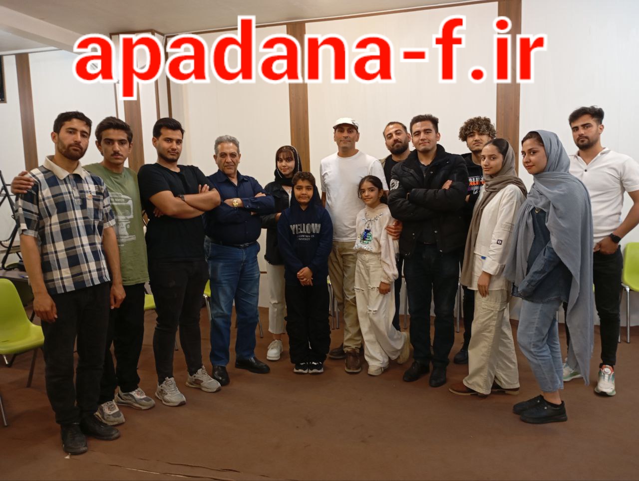 کلاس مقدماتی بازیگری آپادانا